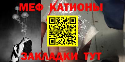 альфа пвп VHQ Свободный