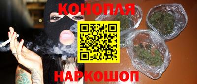 прущая мука Северобайкальск