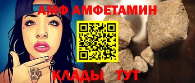 2c-b Славянск-на-Кубани