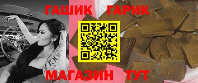 2c-b Славянск-на-Кубани